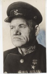 Закиров Зариф Закирович (1889 -1972) Закиров Зариф Закирович (1889 -1972)