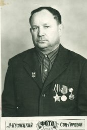 Ештубаев Павел Михайлович