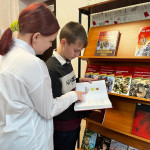 Урок мужества «Блокада Ленинграда» 1