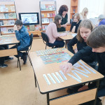 Познавательная игра «По страницам большой войны» 1