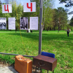 Выставка "Азбука Победы" 5