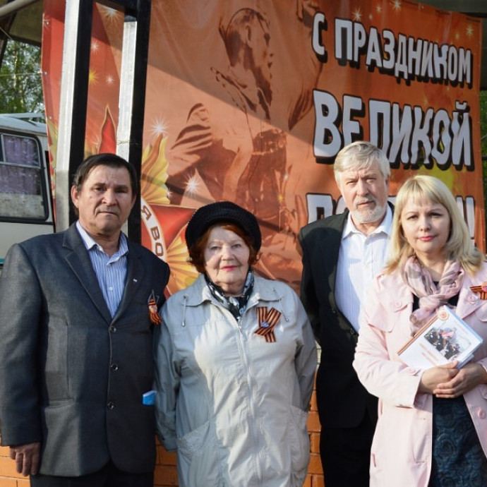 Представление поэтического сборника "Свято памятью мы дорожим"