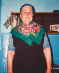 Котенкова Таисия Ефимовна