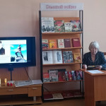 Урок Памяти «Непокорённые» 1