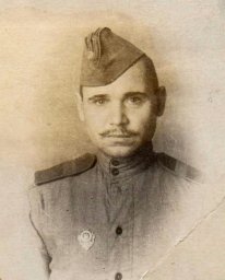 Мартюшов Яков Васильевич