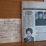 Выставка «Великие битвы великой Победы» 5
