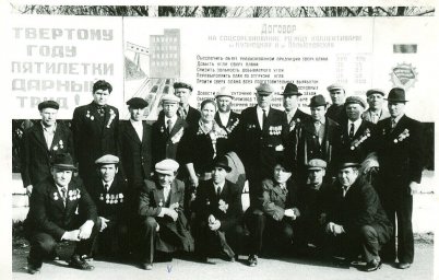 Якунин Семён Ефимович