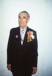 Тагиров Салихзян Каримович