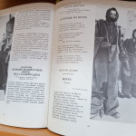 Выставка «Великие битвы великой Победы» 1