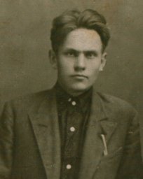 Моисеев Федор Григорьевич