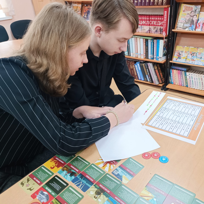 Познавательная игра «По страницам большой войны»