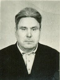 Бердюгин Иван Николаевич