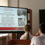 Урок мужества «Блокада Ленинграда» 2