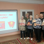 Вечер – встречи «Комсомол – моя судьба» 4