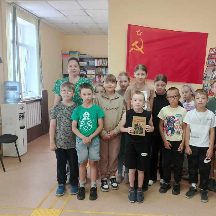 Час памяти и скорби «Там, где память, там слеза…»