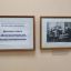 Фотовыставка "Документально. Непостановочно"