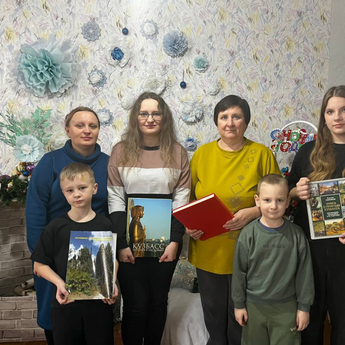 Краеведческая программа &laquo;Семь чудес Кузбасса&raquo;