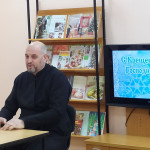 Православная беседа &laquo;Праздник Крещения&raquo; 0