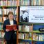 Литературный час «Поэт земли Сибирской»