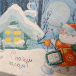 Выставка &laquo;История ёлочной игрушки&raquo; 17