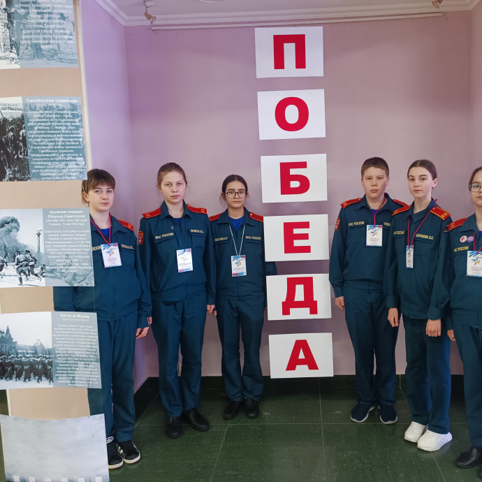 Навстречу 80-летию Великой Победы