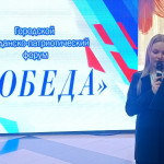 Навстречу 80-летию Великой Победы 4