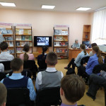 Урок мужества «Человек из легенды» 2