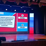 Навстречу 80-летию Великой Победы 13