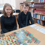 Познавательная игра «По страницам большой войны» 11